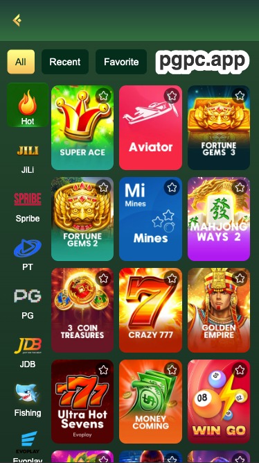 PGPC App Screenshot Interface